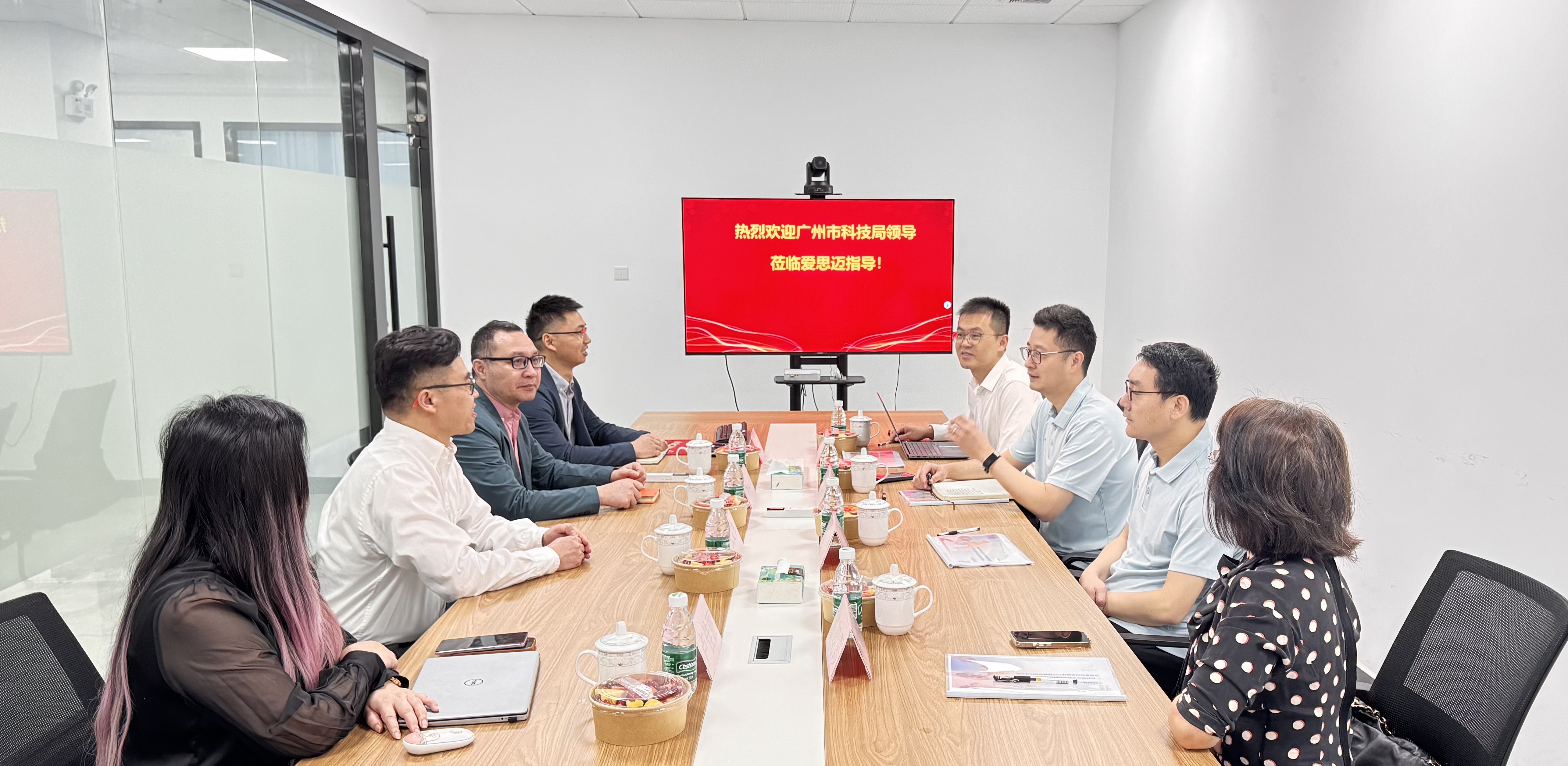 广州市科技局领导莅临猜大小单双的app调研指导